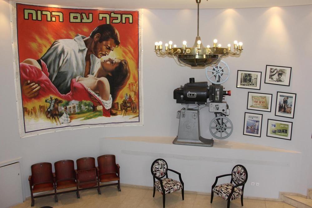 Cinema Hotel - An Atlas Boutique Hotel Tel Aviv Exteriér fotografie